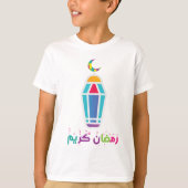 Ramadan Kareem-Crescent Ramadan T-Shirt (Vorderseite)