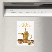 Ramadan Kareem Dallah Kaffee & Datteln Kunstwerk Magnet (In Situ (Geschirrspüler))