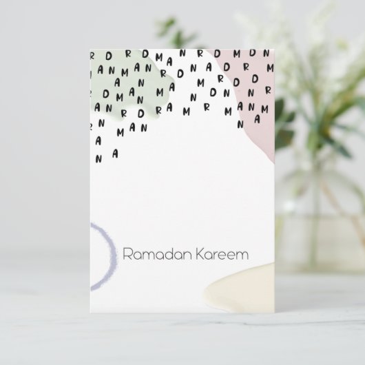 Ramadan Kareem! Dankeskarte (Stehend Vorderseite)