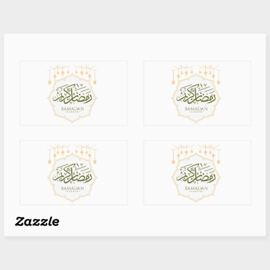 Ramadan Kareem Decorative Sticker (Blatt)