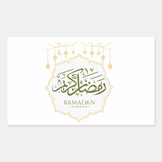 Ramadan Kareem Decorative Sticker (Vorderseite)