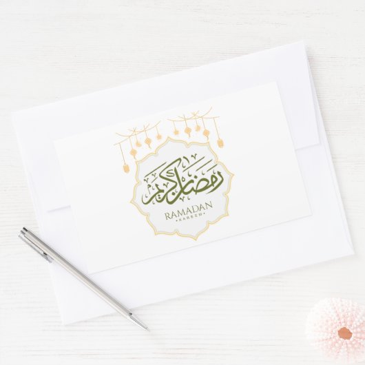 Ramadan Kareem Decorative Sticker (Umschlag)