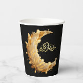 RAMADAN KAREEM DEKO RAMADAN MUBARAK PAPIERBECHER (Rückseite)