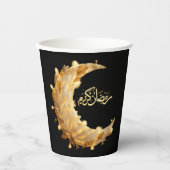 RAMADAN KAREEM DEKO RAMADAN MUBARAK PAPIERBECHER (Vorderseite)