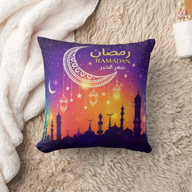 Ramadan Kareem Dekokissen (Decke)