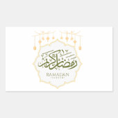 Ramadan Kareem Dekorativer Aufkleber (Vorderseite)