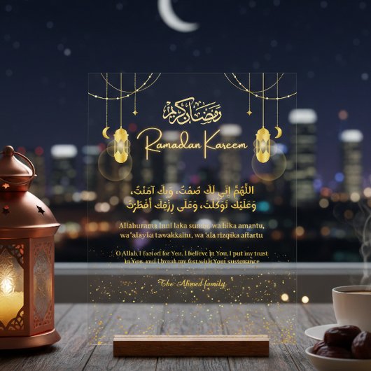 Ramadan Kareem Dua Acrylic Sign Personalized Famil Acrylschild