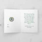 Ramadan Kareem & Eid Mubarak  Customised Greeting Karte (Innenseite)