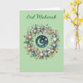 Ramadan Kareem & Eid Mubarak Customised Greeting Karte (Gelbe Blume)