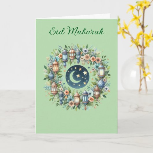 Ramadan Kareem & Eid Mubarak  Customised Greeting Karte (Gelbe Blume)