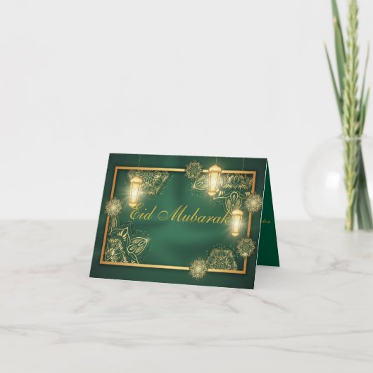 Ramadan Kareem & Eid Mubarak Customized Greeting (Vorderseite)