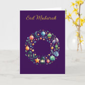 Ramadan Kareem & Eid Mubarak Customized Greeting Karte (Gelbe Blume)