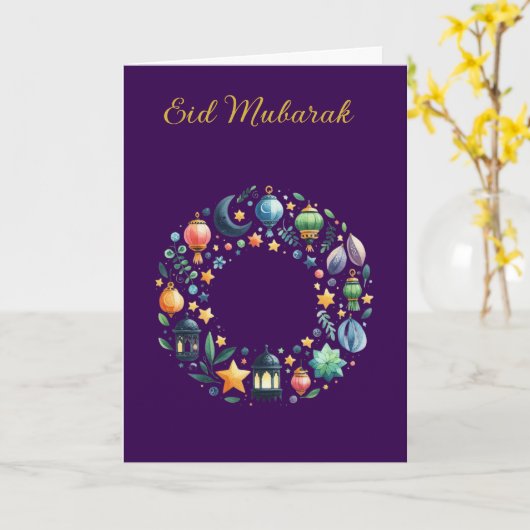 Ramadan Kareem & Eid Mubarak Customized Greeting Karte (Gelbe Blume)