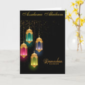 Ramadan Kareem & Eid Mubarak Customized Greeting Karte (Gelbe Blume)