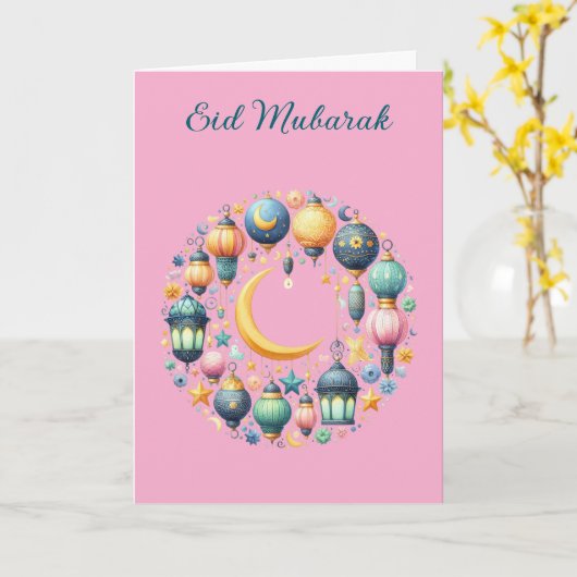 Ramadan Kareem & Eid Mubarak Customized Greeting Karte (Gelbe Blume)