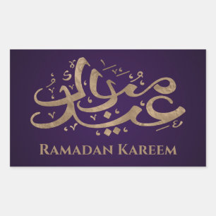 Ramadan Kareem -Eid Mubarak - Happy Eid Rechteckiger Aufkleber