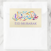 Ramadan Kareem -Eid Mubarak - Happy Eid Rechteckiger Aufkleber (Tasche)