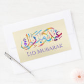 Ramadan Kareem -Eid Mubarak - Happy Eid Rechteckiger Aufkleber (Umschlag)