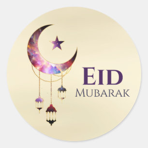 Ramadan Kareem -Eid Mubarak - Happy Eid Runder Aufkleber