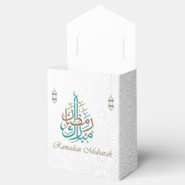Ramadan Kareem / Eid Mubarak individualisieren Geschenkschachtel