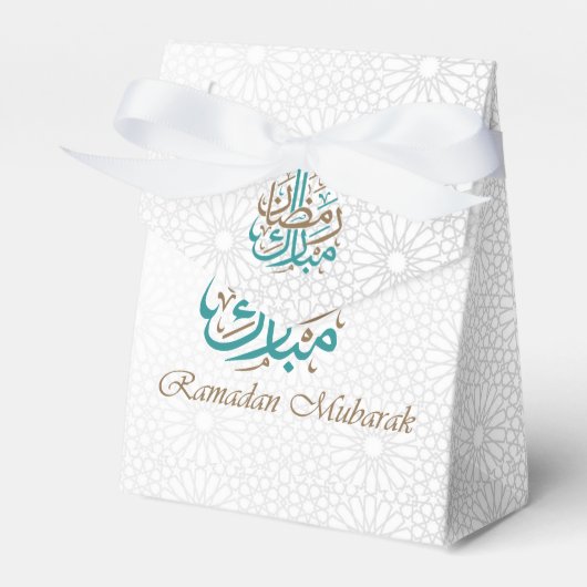 Ramadan Kareem / Eid Mubarak individualisieren Geschenkschachtel (Vorderseite)
