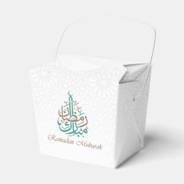 Ramadan Kareem / Eid Mubarak individualisieren Geschenkschachtel