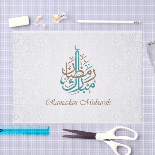 Ramadan Kareem / Eid Mubarak individualisieren Seidenpapier (Handwerk)