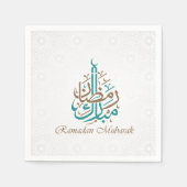 Ramadan Kareem / Eid Mubarak individualisieren Serviette (Vorderseite)