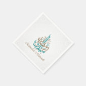 Ramadan Kareem / Eid Mubarak individualisieren Serviette (Ecke)