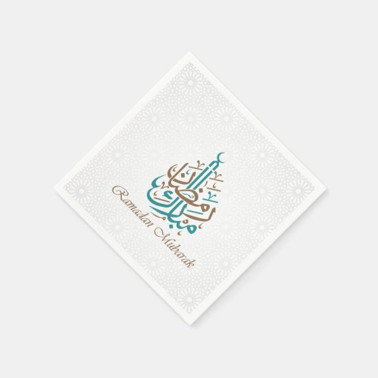Ramadan Kareem / Eid Mubarak individualisieren Serviette (Ecke)