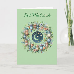 Ramadan Kareem & Eid Mubarak Individuelle Grüße Karte