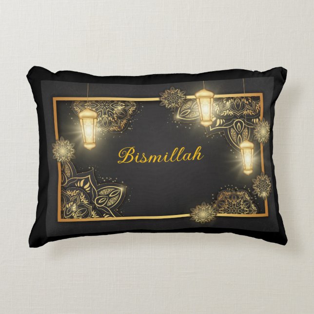 Ramadan Kareem & Eid Mubarak Islamic Accent Pillow Dekokissen (Vorderseite)