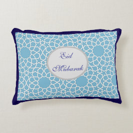 Ramadan Kareem & Eid Mubarak Islamic Accent Pillow Dekokissen