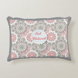Ramadan Kareem & Eid Mubarak Islamic Accent Pillow Dekokissen