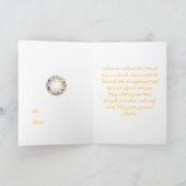 Ramadan Kareem & Eid Mubarak Personalisierte Grüße Karte (Innenseite)