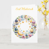 Ramadan Kareem & Eid Mubarak Personalisierte Grüße Karte (Gelbe Blume)