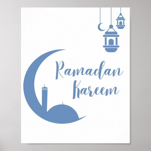  Ramadan Kareem Elegant Crescent & Lantern Wall Pr Poster (Vorne)