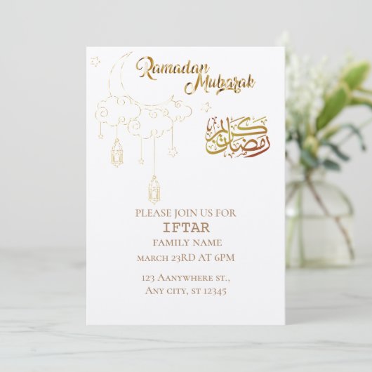Ramadan Kareem Elfenbein Iftar Einladung (Stehend Vorderseite)