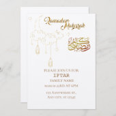 Ramadan Kareem Elfenbein Iftar Einladung (Vorne/Hinten)