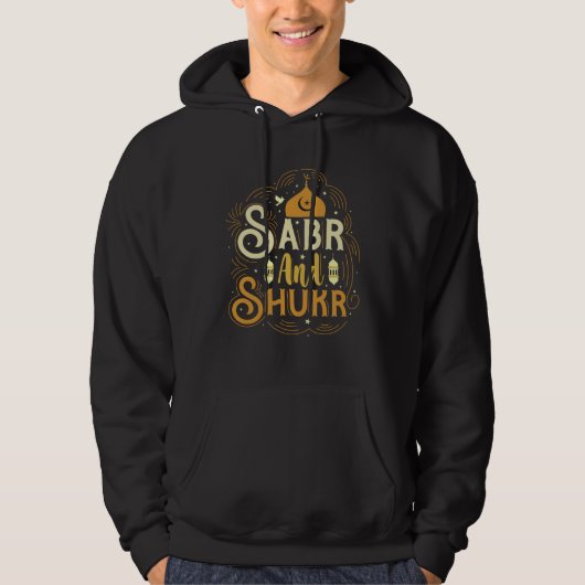 Ramadan Kareem Fasting For Muslim Islamic Idea Hoodie (Vorderseite)