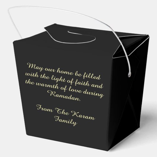 RAMADAN KAREEM FAVOR BOX PERSONALIZED GESCHENKSCHACHTEL (Rückseite)