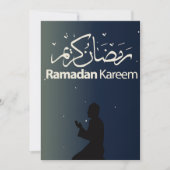 Ramadan Kareem Feiertagskarte (Vorderseite)