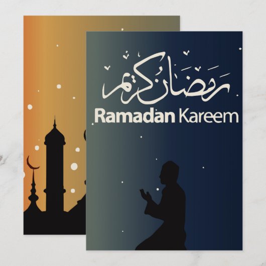 Ramadan Kareem Feiertagskarte (Vorne/Hinten)