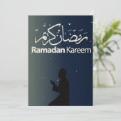 Ramadan Kareem Feiertagskarte (Stehend Vorderseite)