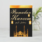 Ramadan Kareem Feiertagskarte (Stehend Vorderseite)