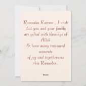 Ramadan Kareem Feiertagskarte (Rückseite)