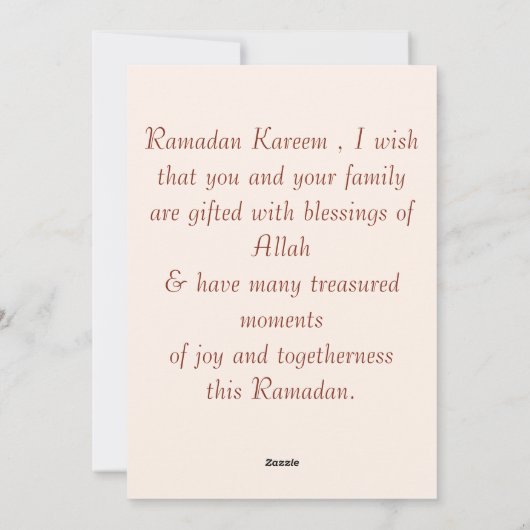 Ramadan Kareem Feiertagskarte (Rückseite)