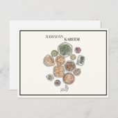 Ramadan Kareem Geschenk, Grußkarte Postkarte (Vorne/Hinten)