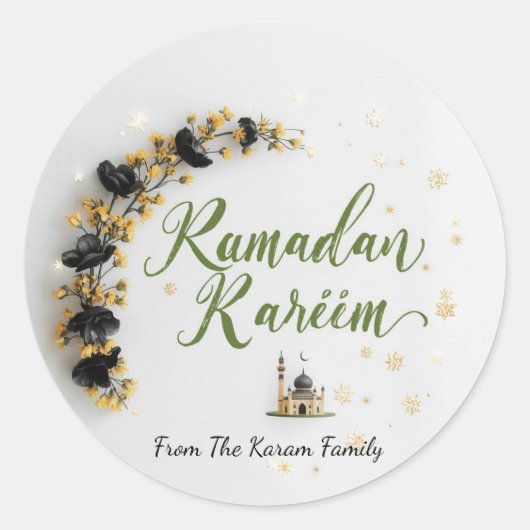 Ramadan Kareem Geschenk im Thema-Stil Aufkleber zu (Vorderseite)