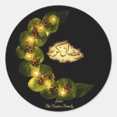 Ramadan Kareem-Geschenk-Sticker zum Feiern Runder Aufkleber (Vorderseite)